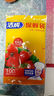 洁成保鲜膜家用大卷食品级厨房冰箱耐高温 保鲜袋25*17cm*100只 实拍图