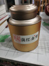 恬和茶叶红茶滇红茶 特级滇红金芽 云南凤庆蜜香金丝礼盒125克*2罐 实拍图
