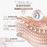 UNNY CLUB邂逅系列唇部精华蜜保湿抗皱学生口红唇蜜唇釉唇油唇膜生日女 N04浪漫不止【冰糖草莓】 实拍图