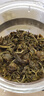 贡苑茉莉花茶 茉莉龙珠特种级130g 约630颗香珠绣球茶叶浓香型自己喝 实拍图