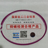 万里长城牌1.5米1.8m米床22cm厚环保椰棕整网弹簧床垫护脊可定制黄麻3D垫 【补贴】升级（棕+整网簧）22cm 【补贴】1800*2000 实拍图