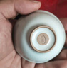 青澹汝窑茶杯功夫茶主人杯单杯家用景德镇青瓷茶杯茶具冰裂可养望月杯 实拍图