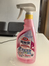 花王（KAO）进口魔术灵浴室清洁剂 淋浴房玻璃水垢瓷砖清洁剂不锈钢浴缸清洗 玫瑰香500ml 实拍图