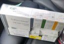 百捷（BeneCheck）三功能血糖尿酸总胆固醇测试仪家用仪检测仪测血糖尿酸血脂仪器 实拍图