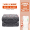 红豆HongDou电热毯子单人加厚立体无花绒电褥子双人双控安全家用 提花灰 长150cm宽120cm 实拍图
