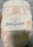 babycare 皇室狮子王国弱酸纸尿裤 M4片 (6-11kg) 中号婴儿尿不湿M4体验装 实拍图