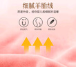 浪莎保暖背心女士加绒加厚秋冬季大码无痕打底衫紧身美体秋衣上衣 实拍图