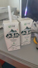 顶羊山羊奶新人专属尝鲜装200ml*2盒钻石装脱膻新鲜早餐伴侣 实拍图