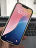 【24期免息】Apple iPhone13Pro 苹果13Pro  国行5G双卡双待 二手苹果手机 13Pro远峰蓝 128G【三年店保+大礼包】9新 实拍图