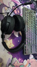 雷蛇（Razer） 耳机北海巨妖X标准版电竞7.1头戴式 带麦电竞麦克风绝地求生吃鸡笔记本电脑 标准版X(黑色 3.5mm 无光） 实拍图
