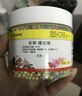护花匠杀单噻虫嗪绿植花卉补肥杀虫剂杀蚜虫飞虱土壤杀虫剂低毒 300克 实拍图
