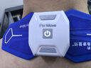 IPERMOVE 爱跑猫筋膜仪低频脉冲按摩器按摩仪肌肉放松贴体育生颈椎大腿小腿腰背手脚踝多功能电刺激 劲享plus（不支持app） 实拍图