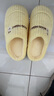 洁丽雅棉拖鞋女士秋冬季包跟室内家居家用情侣保暖防滑毛绒男士冬天棉鞋 黄色 38-39 (适合37-38码) 实拍图