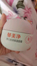 郁美净儿童霜软管宝宝面霜儿童润肤霜30g软管便携装滋润保湿嫩滑肌肤 软管30g*1【便携式软管装】 实拍图