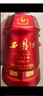 西凤酒 双支装白酒 52度 480mL 2瓶 六年珍藏礼盒 实拍图