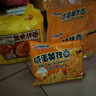 同碗福 干拌面 方便面泡面速食品整箱袋装 咸蛋黄5包+蟹黄面5包 实拍图