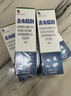 修正蟑螂药全窝端家用除蟑螂屋灭杀蟑胶饵神器杀虫喷剂一锅端喷雾2瓶 实拍图
