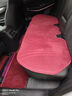 车优友（CEYOYO）汽车坐垫四季通用翻毛皮方垫新款透气乳胶棉车垫颈枕后排汽车座垫 三件套-前排2片后排1片-红色 本款适合99%车型-下单备注 实拍图