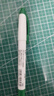 三菱（uni）双头荧光记号笔 学生作业手账绘画标记笔彩色笔 细0.4mm粗4mm PUS-103T 1支/袋 绿色 实拍图