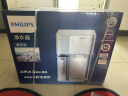 飞利浦（PHILIPS）冰块净水器家用台式即热免安装净饮机矿泉加热直饮一体机 全自动制冰机ADD8600【国家补贴】 实拍图