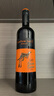 黄尾袋鼠（Yellow Tail）【官旗】西拉加本力葡萄酒750ml*6整箱原瓶进口干红红酒 礼品 世界西拉*2  加本力*2 黑皮诺*2 实拍图