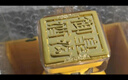 皇沟御酒 尊贵1988系列 42度 500mL 浓香型白酒  纯粮自酿（送礼） 42度 500mL 2瓶 赠袋子1个 实拍图