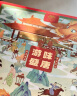 皇家尚食局糕点礼盒620g 陕西特产绿豆糕休闲零食大礼包节日礼物送礼 实拍图