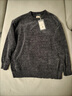 马登工装雪尼尔圆领毛衣保暖亲肤打底针织衫男秋季休闲慵懒上衣 黑灰色 【毛衣冬季男/黑色毛衣/毛线衣】 2XL （170-185斤） 实拍图