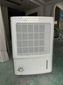 格力（GREE） 除湿机wifi智能控制抽湿机家用卧室办公室工业地下室除湿器去湿机空气干燥机除潮机 60L/天 120-180㎡ 实拍图