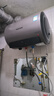 奥克斯（AUX）电热水器 SMS-Y31D热水器出租屋家用大功率速热40升L 2100W 一、二级能效以旧换新政府国家补贴 40L 上门安装 液晶数显 内置防电墙 安全节能 店长推荐系列 实拍图