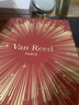 VAN REED布斯瓦勒护手霜15g 法式香氛清香便携保湿长时留香女旅行装 实拍图