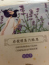 珍视明蒸汽眼罩薰衣草眼罩热敷自发热眼罩睡眠遮光学生午睡熬夜男女10片 实拍图