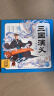 三国演义幼儿美绘本 点读版套装全10册 儿童绘本3-6岁幼小衔接彩绘大字注音版有声读物中国四大名著睡前故事书籍连环画(支持老版小猴皮皮小鸡球球豚小蒙点读笔需另外购买)省钱卡 实拍图