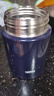 膳魔师（THERMOS）焖烧杯316高真空不锈钢520ml焖烧罐焖烧壶饭盒保温桶TCLD-520S DB 实拍图
