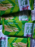 香葱梳打饼干整箱葱香咸味梳打小饼干休闲零食小零食 香葱味825g整箱55包165片 实拍图