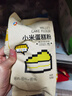 新良妈咪宝焙低筋小麦胚芽面粉2斤装  低筋粉 小麦胚芽粉 烘焙原料 实拍图