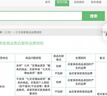 代斯克懒人沙发人类狗窝沙发床单人可睡觉可躺卧躺椅沙发椅折叠榻榻式米 甜莓熊180*85【灯芯绒】 实拍图