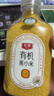 素稷（SUJI）有机黄小米450g金苗K1 月子米小米粥米油醇厚 杂粮粗粮 实拍图