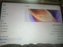 iQOOPad5 Pro【分期免息】13英寸 天玑9400+ 高亮电竞屏 新款平板补贴 灰晶【晒单送定制键盘+电容笔】 16+512套装【含智能双面夹】 【24期|免息】 实拍图