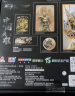 奥迪双钻（AULDEY）铠甲勇士铠装可动人偶帝皇侠精涂款15周年拼装手办男孩儿童节礼物 实拍图