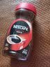 雀巢（Nestle）黑咖啡绝对深黑醇品无蔗糖速溶美式纯苦咖啡粉 蓝山风味特浓咖啡 国产醇品黑咖啡200g 实拍图