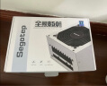 鑫谷（segotep）额定750W 全模850冰山版电源（PCIE5.0/12VHPWR/全模组化/白色线材/支持4070Ti显卡） 实拍图