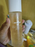 无印良品（MUJI）植萃保湿蜜露 补水湿敷水保湿爽肤 金盏花 120ml 实拍图