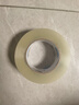 晨光(M&G)文具高透封箱胶带打包胶带大胶布 45mm*150m*50um 6卷/筒 快递工厂仓库打包办公用品 AJD957CW 实拍图