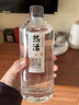 酣客 热活 酱香型白酒口粮酒 贵州大曲粮食酒白酒礼盒 53度 500mL 12瓶 【两箱装】 实拍图