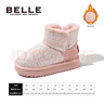 百丽童鞋儿童雪地靴冬季加绒棉鞋保暖短靴女童公主靴子 粉色35 实拍图
