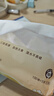 心相印抽纸茶语经典大包纸巾家用餐巾纸超市同款卫生纸 330张2包 实拍图