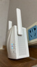 腾达（Tenda） WiFi信号放大器 无线扩展器 信号增强器 中继器 全屋WiFi 路由器穿墙伴侣 A18-1200M信号放大器 实拍图