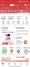 中国联通流量卡19元/月188G全国通用5G号码手机卡电话卡学生卡非无限永久长期套餐 实拍图
