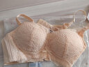 都市丽人内衣女薄款专利上托聚拢无钢圈舒适蕾丝文胸胸罩2B0514 实拍图